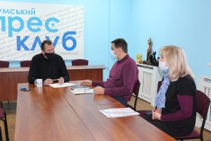 Відділ комунікації ГУНП в Сумській област